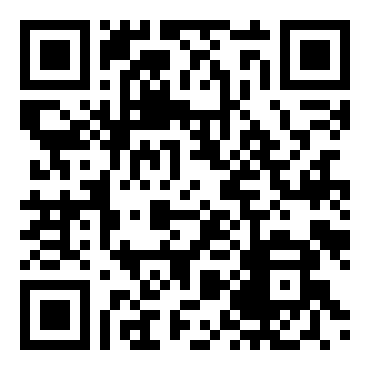 勇者斗恶龙4：被引导的人们