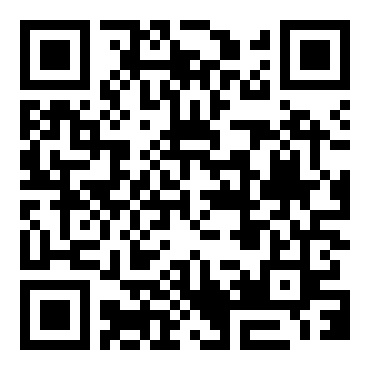 世嘉经典2500系列Vol.27：铁甲飞龙