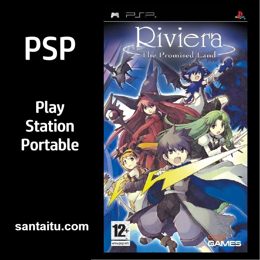 约束之地：利维艾拉