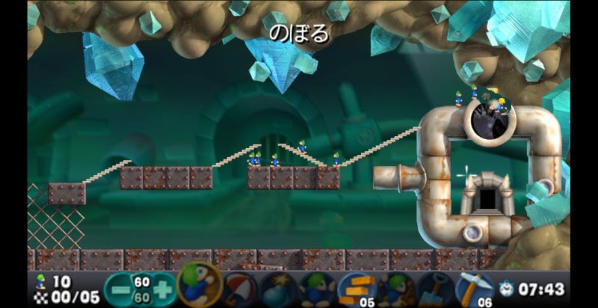 疯狂小旅鼠PSP游戏截图第11张