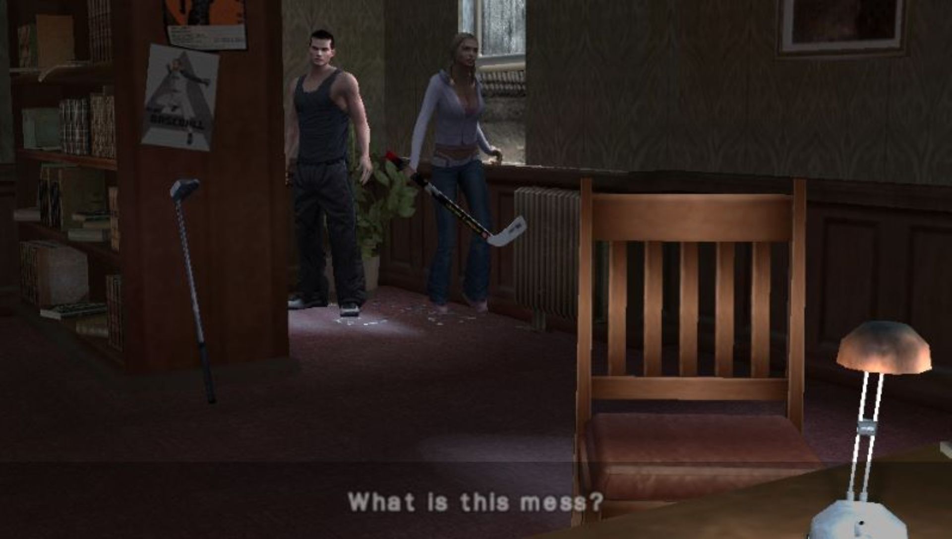 暗夜杀机：结果PSP游戏截图第19张