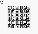 银河：卡片／拼图合集GB游戏截图第4张