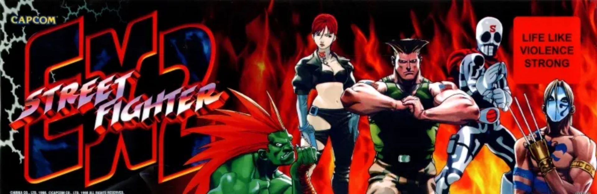 街头霸王EX2街机游戏截图第2张