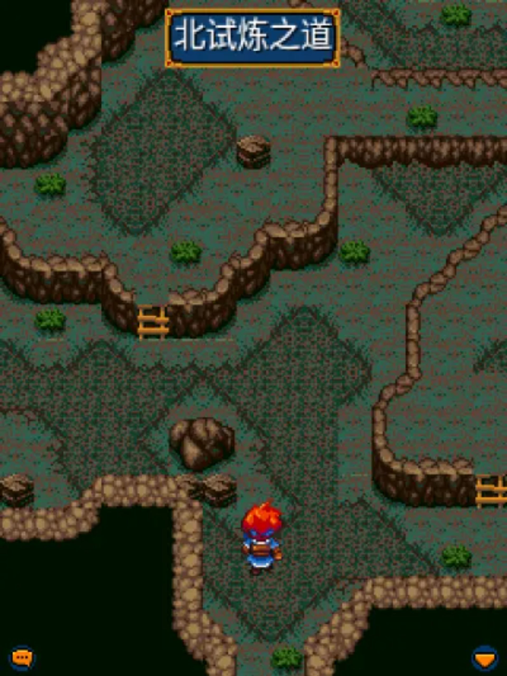 魔力3Java游戏截图第19张