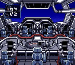 资讯骑士2／电子骑士2：世纪争霸的野心SFC游戏截图第19张