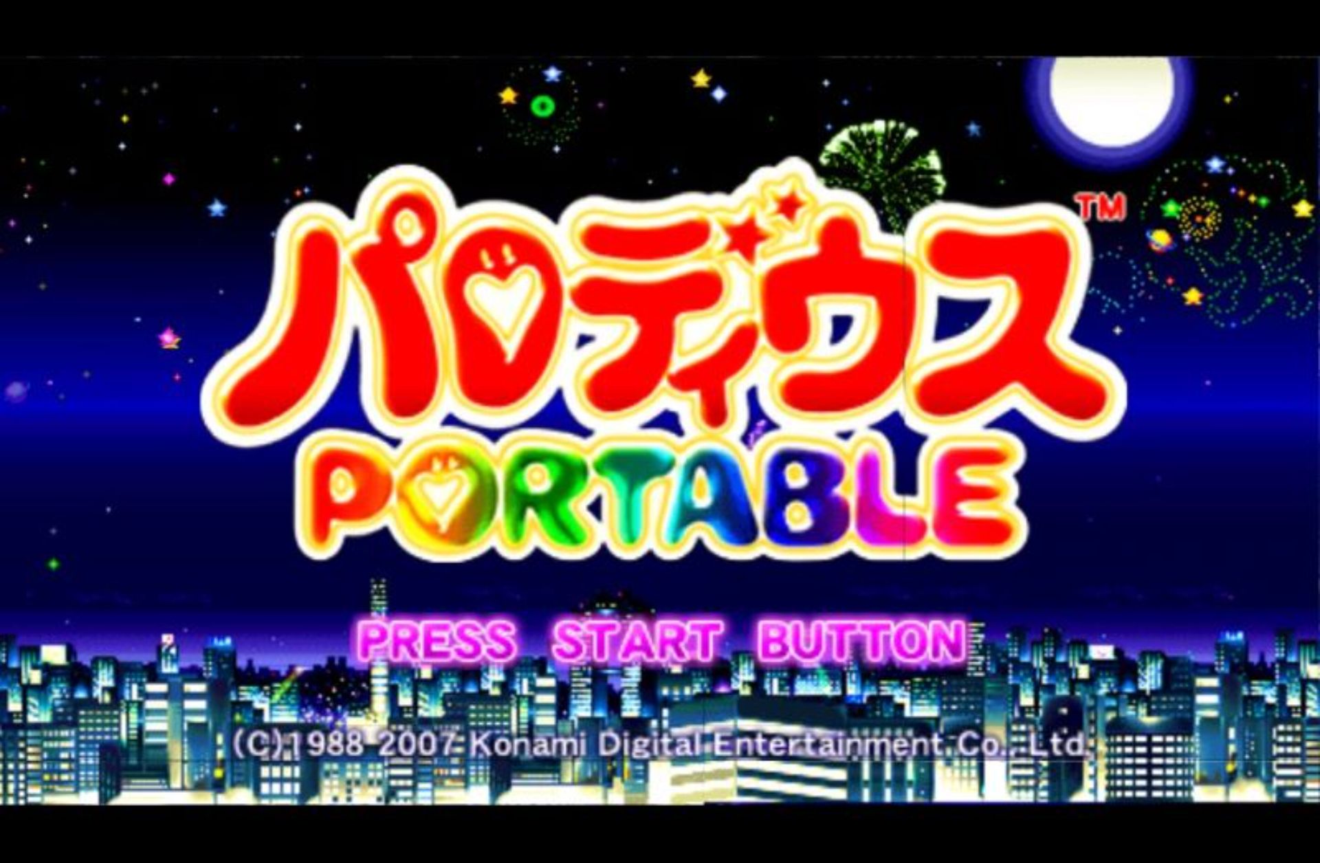 Q版沙罗曼蛇：携带版PSP游戏截图第2张