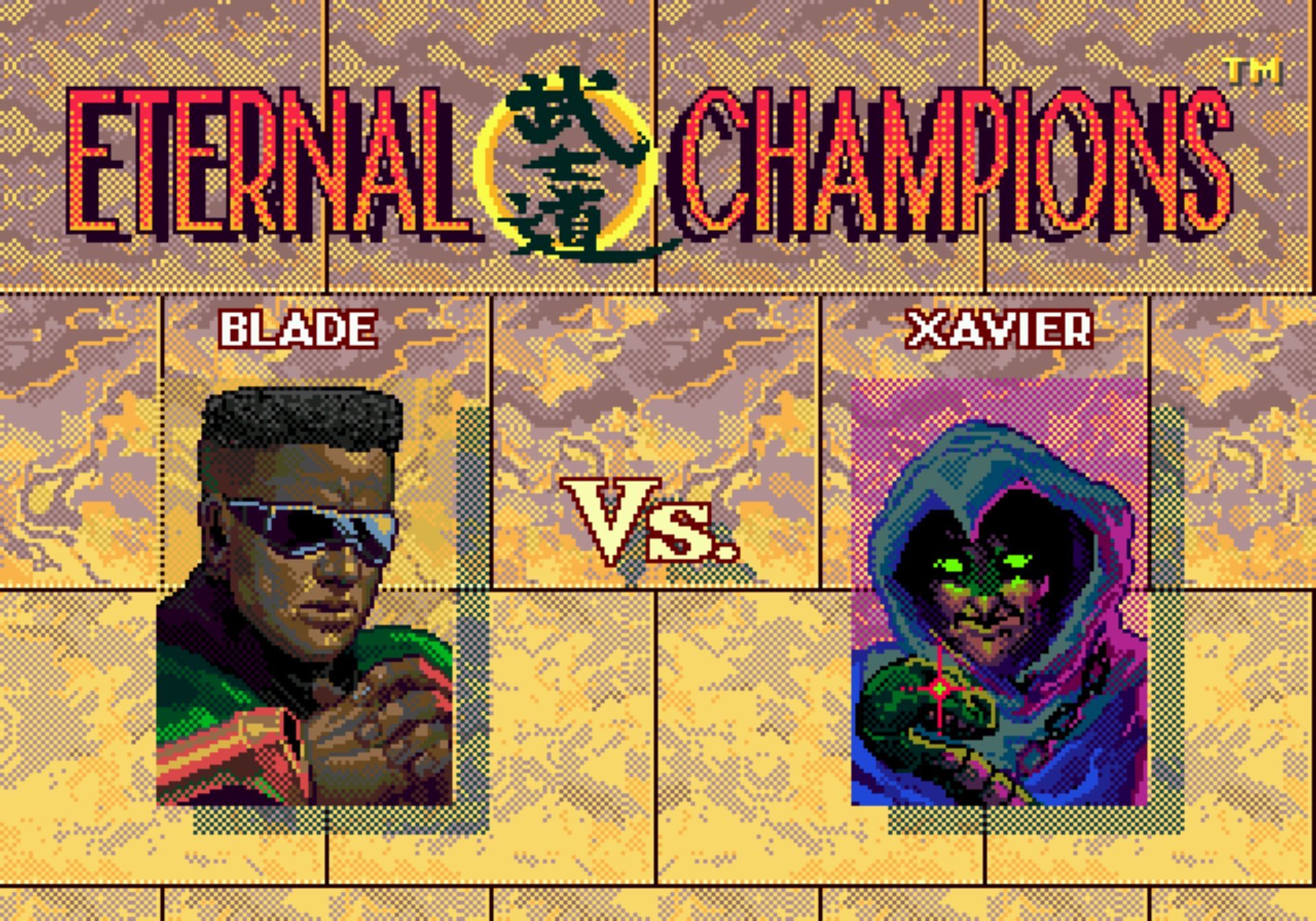 永恒之冠MD游戏截图第12张