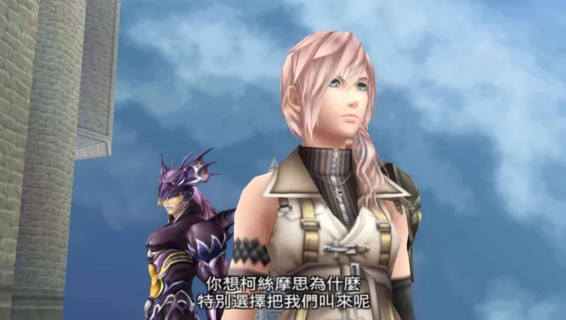 最终幻想：纷争012PSP游戏截图第12张