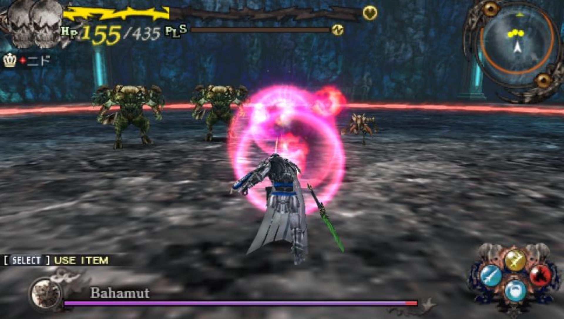 核石之王PSP游戏截图第10张