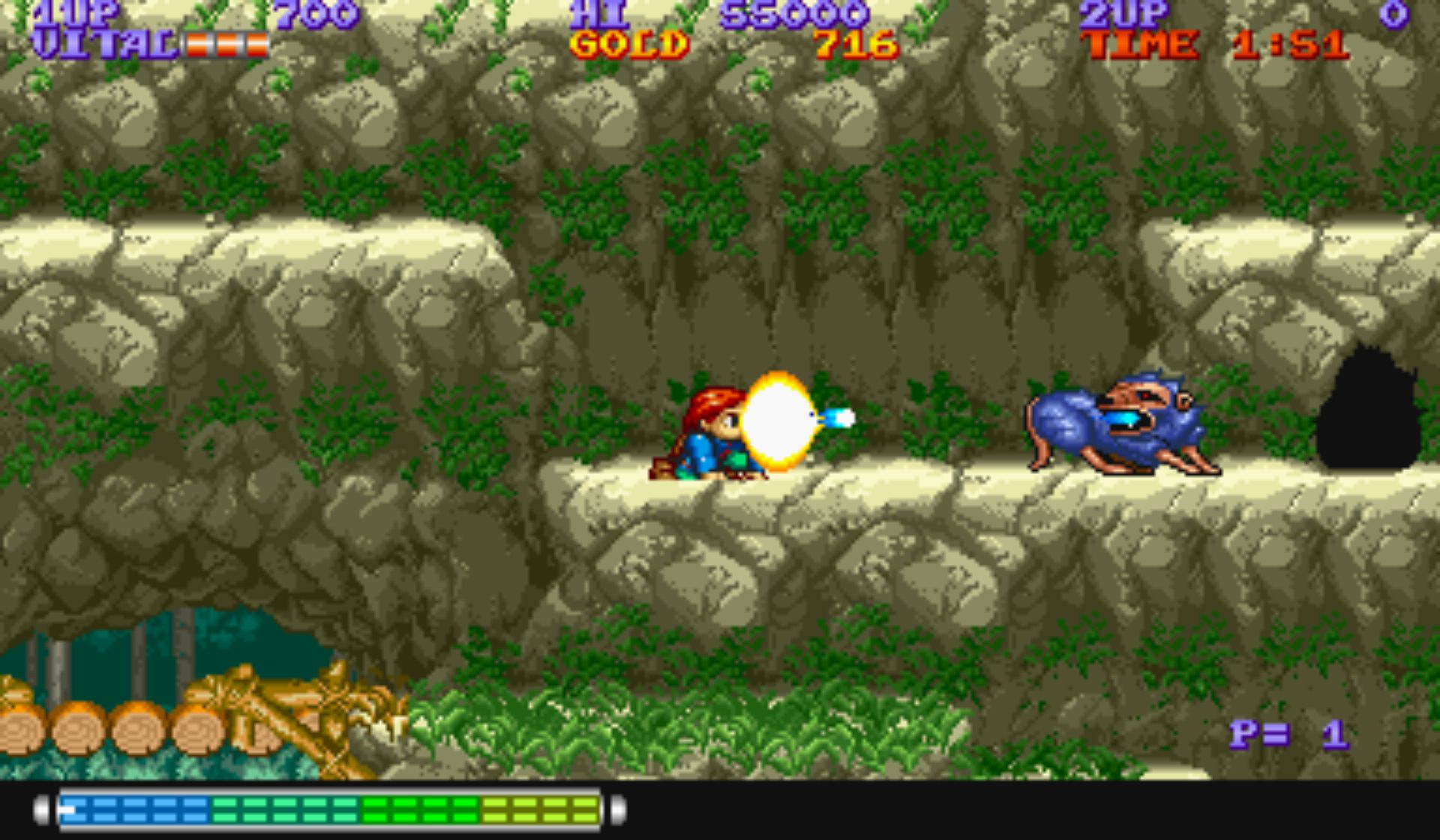 威洛之旅街机游戏截图第12张