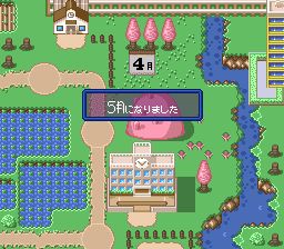 大爆笑人生剧场：脸红心跳青春篇SFC游戏截图第8张