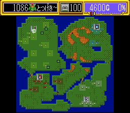 蒙纳克皇族／领土统治战SFC游戏截图第13张