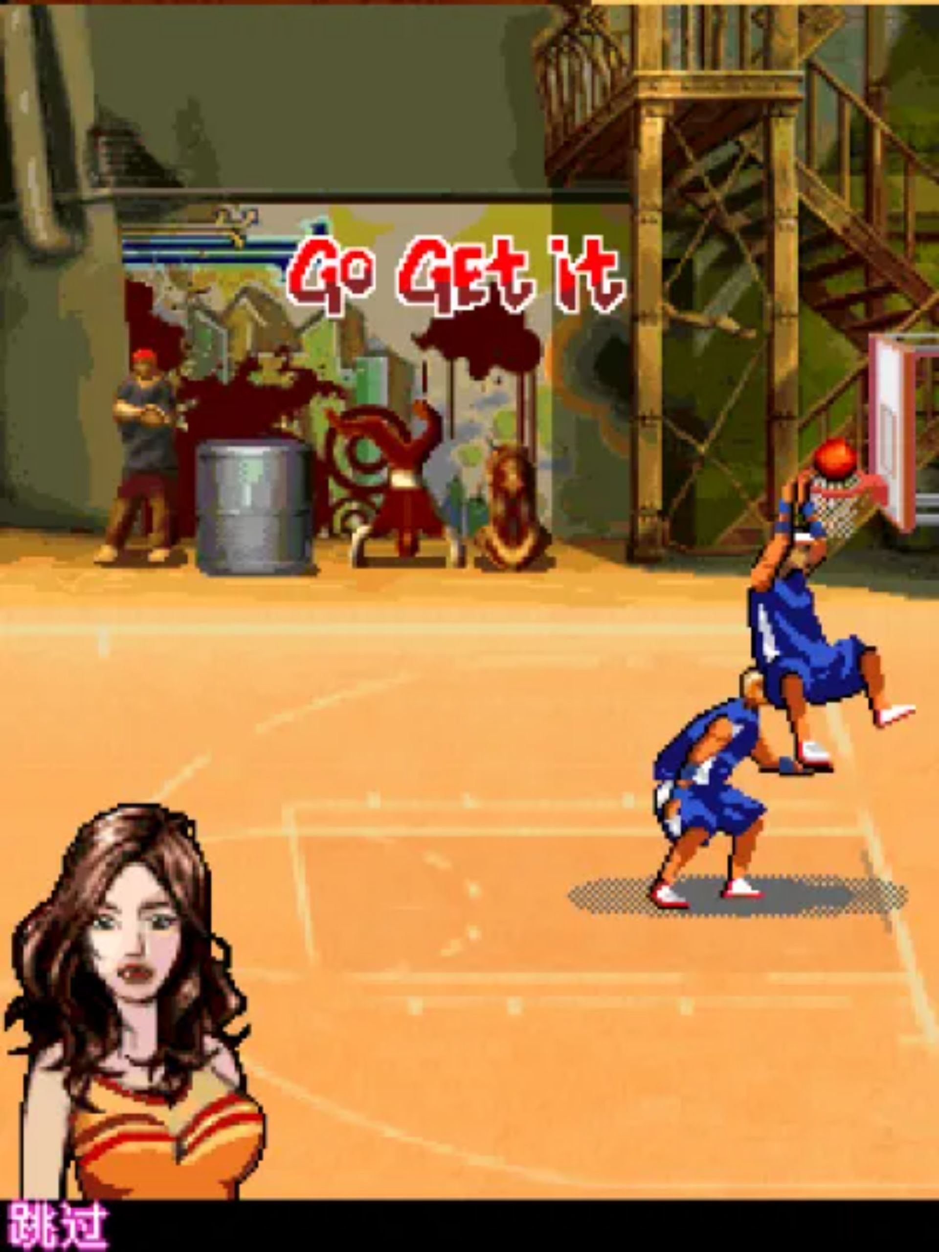 全明星周末：极限扣篮Java游戏截图第3张