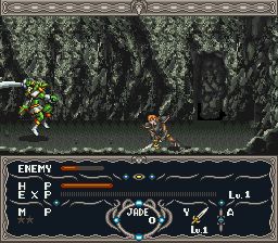 超级屠龙传记SFC游戏截图第4张