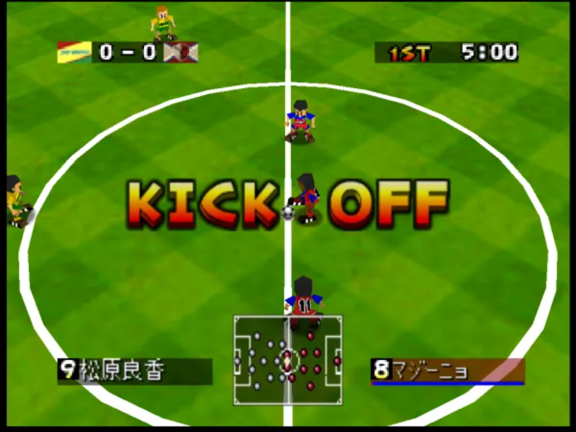 Q版J联盟足球1997N64游戏截图第10张