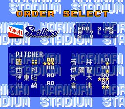 超级终极狂热棒球场1SFC游戏截图第7张