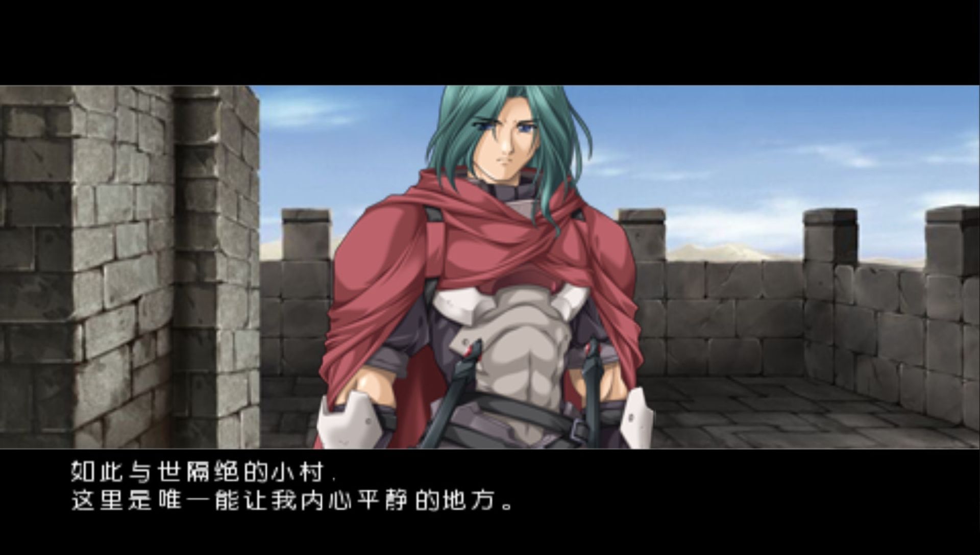 朱PSP游戏截图第11张