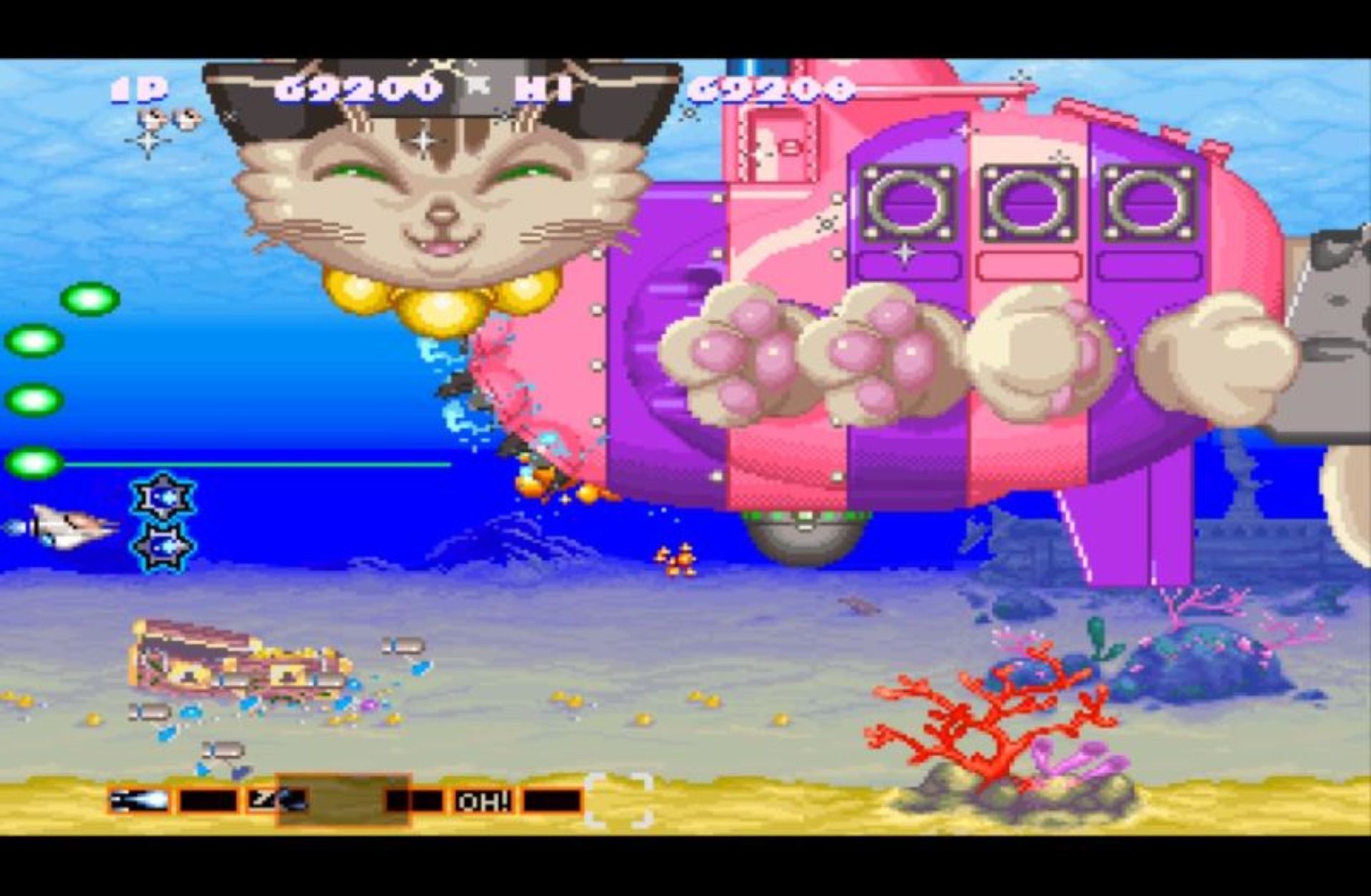 Q版沙罗曼蛇：携带版PSP游戏截图第18张