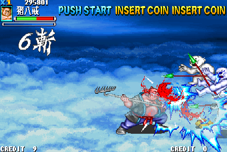 西游释厄传Super街机游戏截图第10张