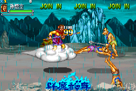 西游释厄传2：群魔乱舞街机游戏截图第6张