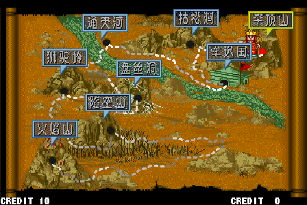 西游释厄传Super街机游戏截图第5张