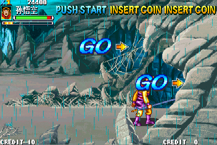 西游释厄传Super街机游戏截图第8张