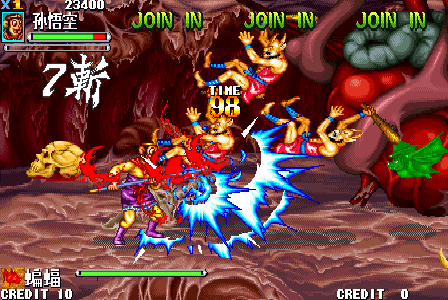 西游释厄传2：群魔乱舞街机游戏截图第7张