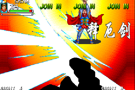 西游释厄传Super街机游戏截图第12张