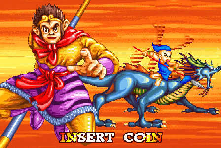 西游释厄传2：群魔乱舞街机游戏截图第2张