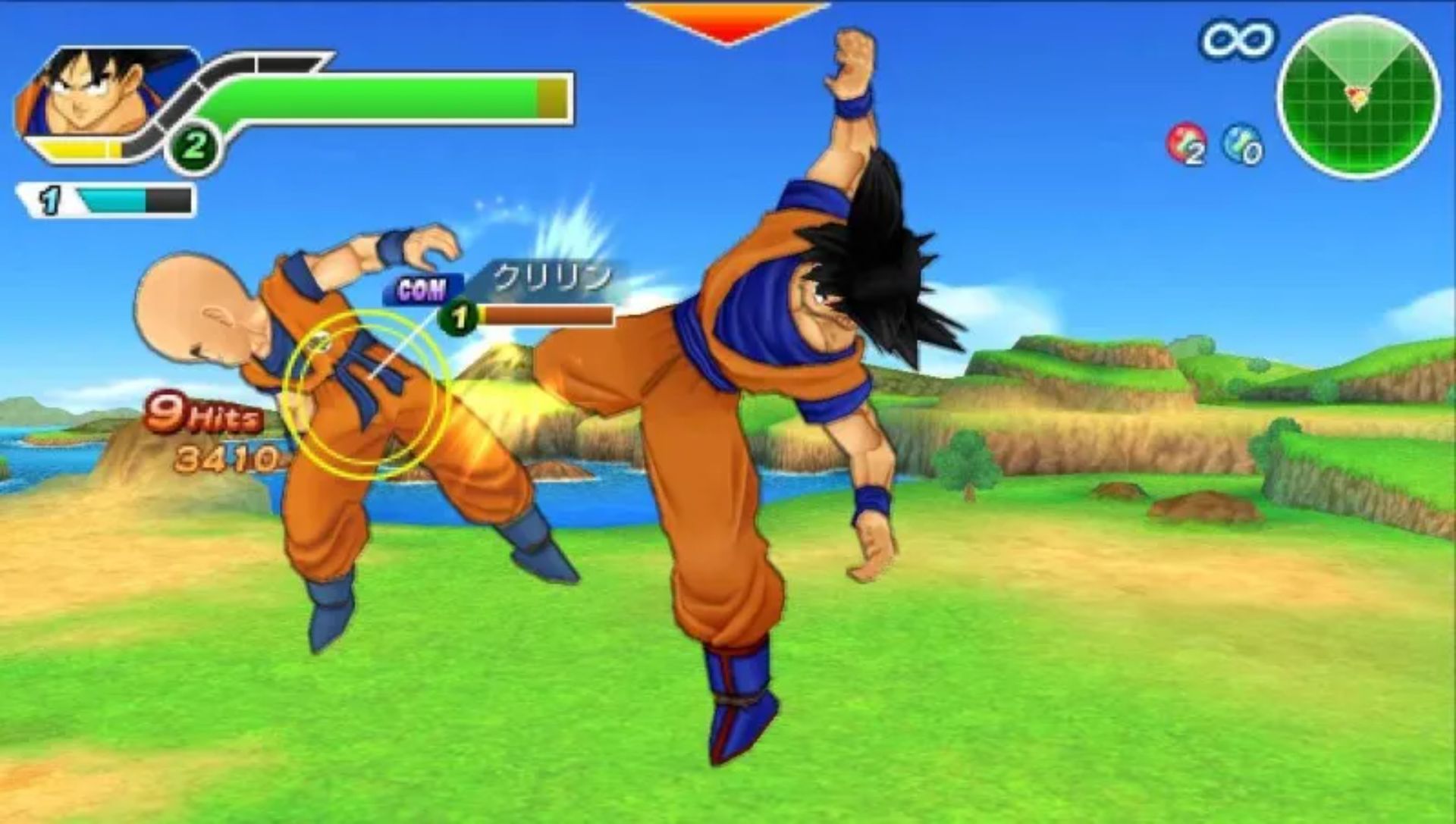 龙珠TagVSPSP游戏截图第11张