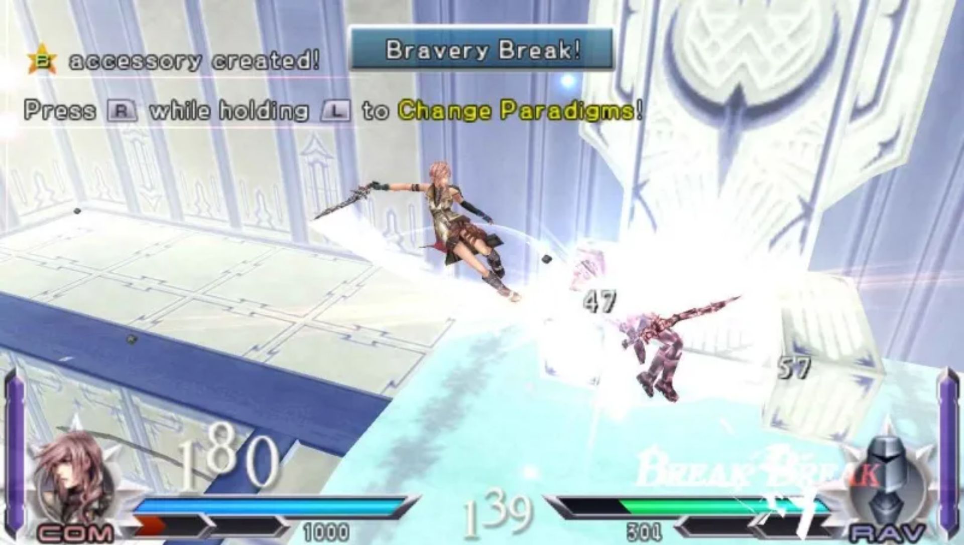 最终幻想：纷争012PSP游戏截图第17张