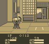 热血新纪录GB游戏截图第27张