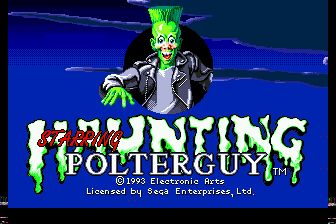 鬼屋惊魂MD游戏截图第3张