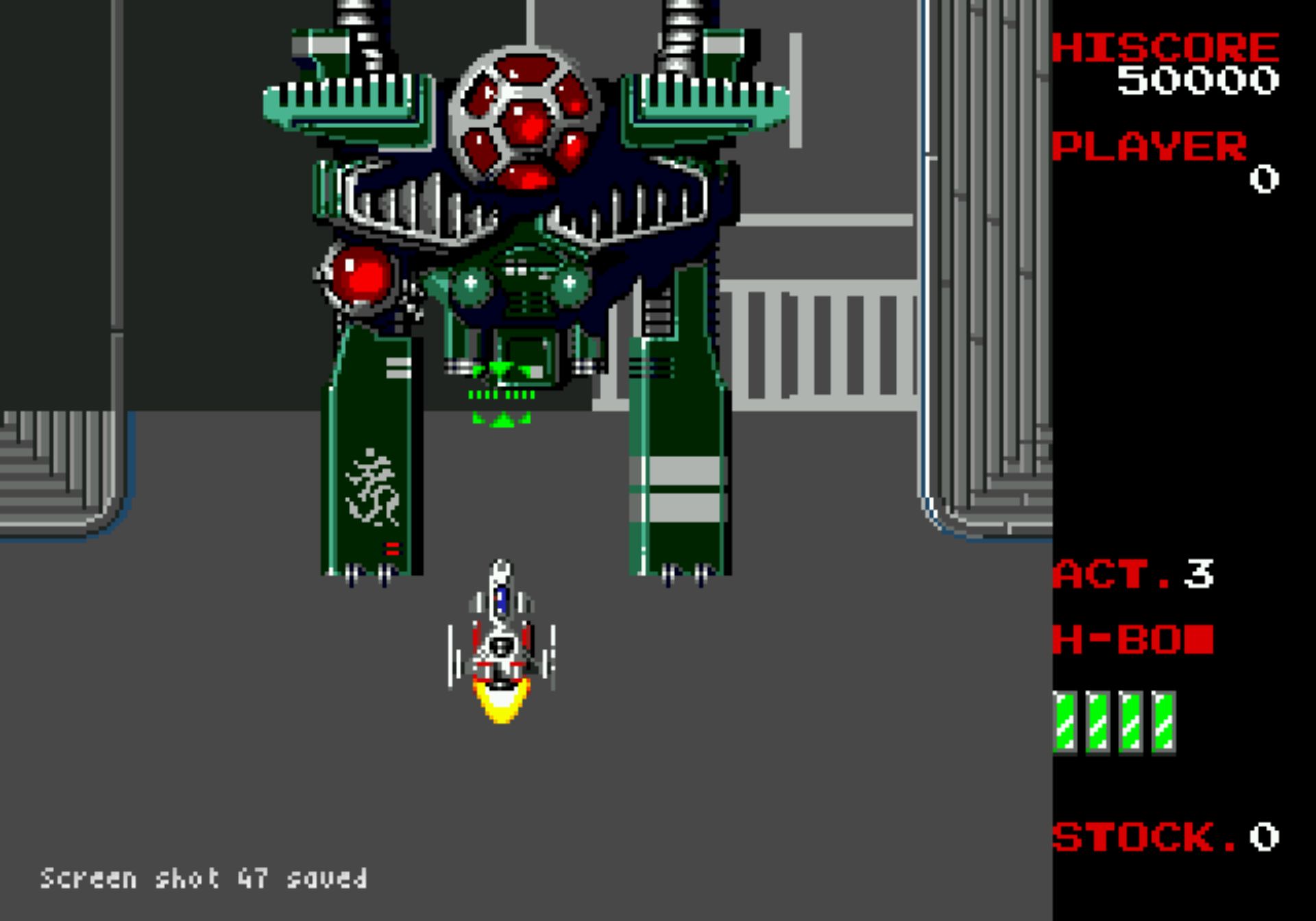 魔幻兵器MD游戏截图第6张