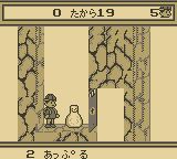 男孩与泡泡怪／红帽子与绿皮皮GB游戏截图第4张