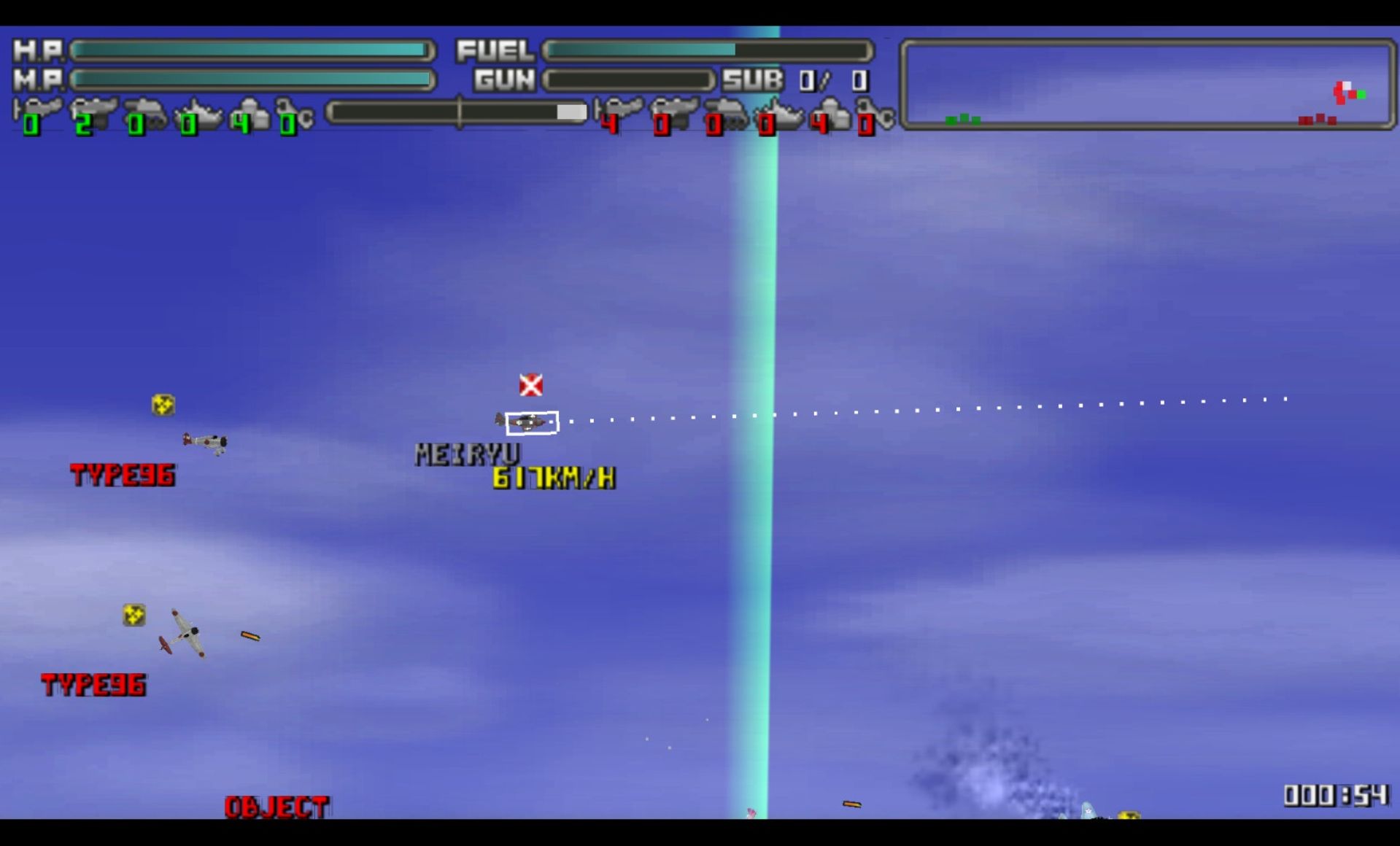 大空军PSP游戏截图第8张