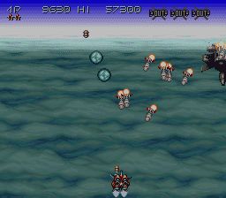 银河风暴SFC游戏截图第16张