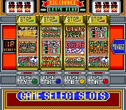 笑一笑又何妨：塔摩利大奖赛SFC游戏截图第15张