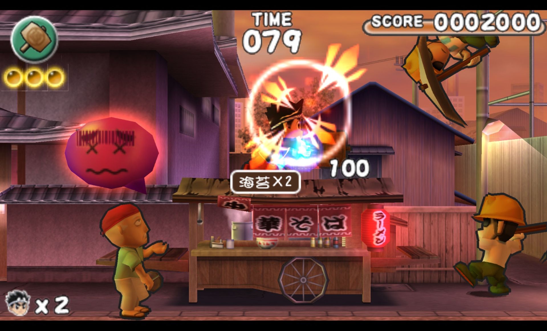 出发！阿源君：夕阳下的大工物语PSP游戏截图第12张