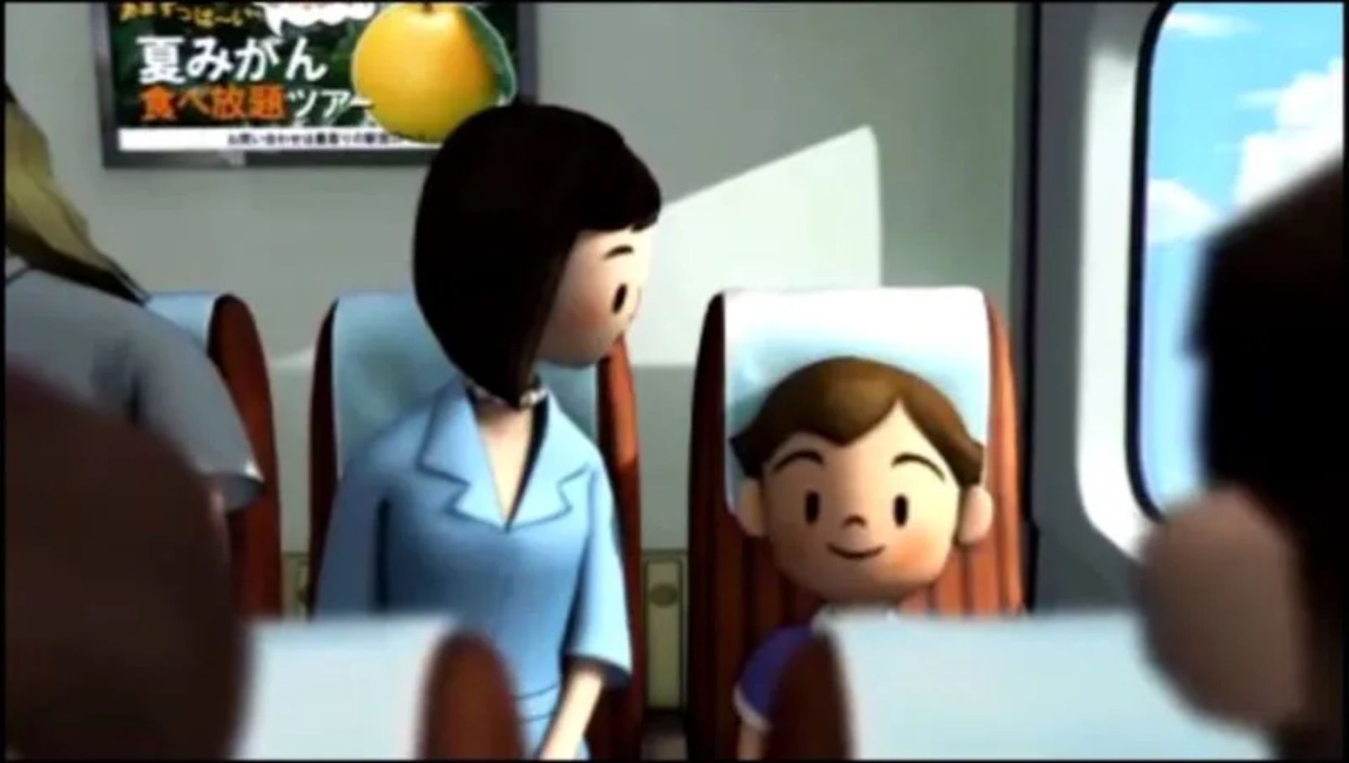 我的暑假4：濑户内少年侦探团（我和秘密的地图）PSP游戏截图第2张