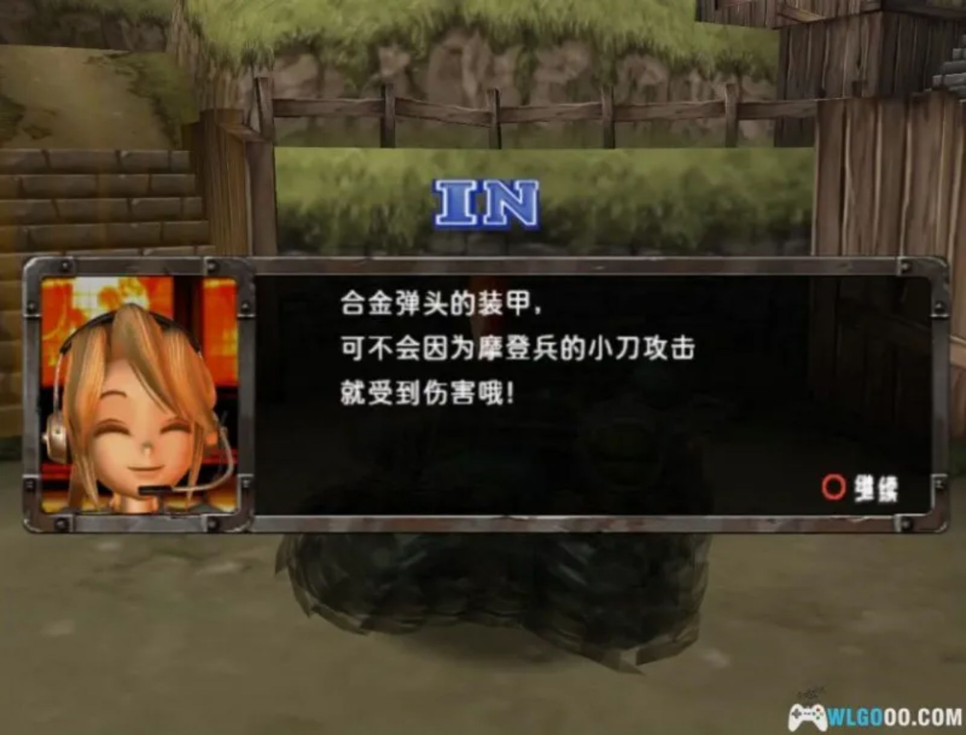 合金弹头3D (Metal Slug 3D) PS2游戏截图第8张