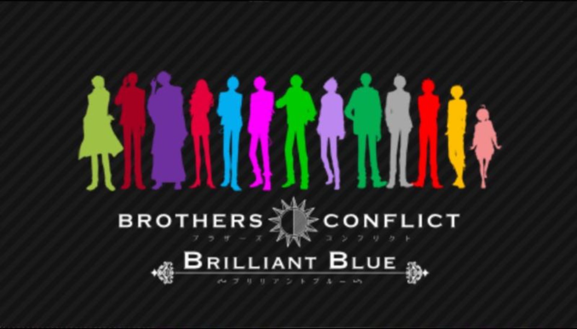 兄弟之争：闪亮蔚蓝PSP游戏截图第19张