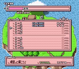 抢救彩虹SFC游戏截图第11张