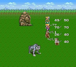 浪漫沙加1／复活邪神1SFC游戏截图第26张