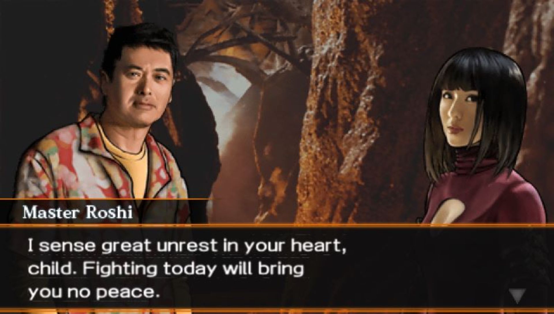 龙珠：进化PSP游戏截图第3张