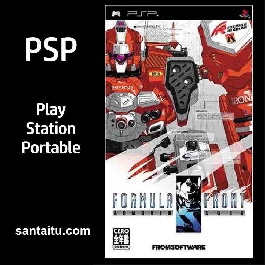 装甲核心：方程式前线