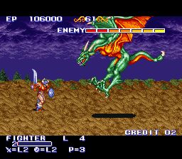 龙王战士SFC游戏截图第12张