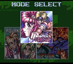 闪电斗士／战斗大帝SFC游戏截图第9张