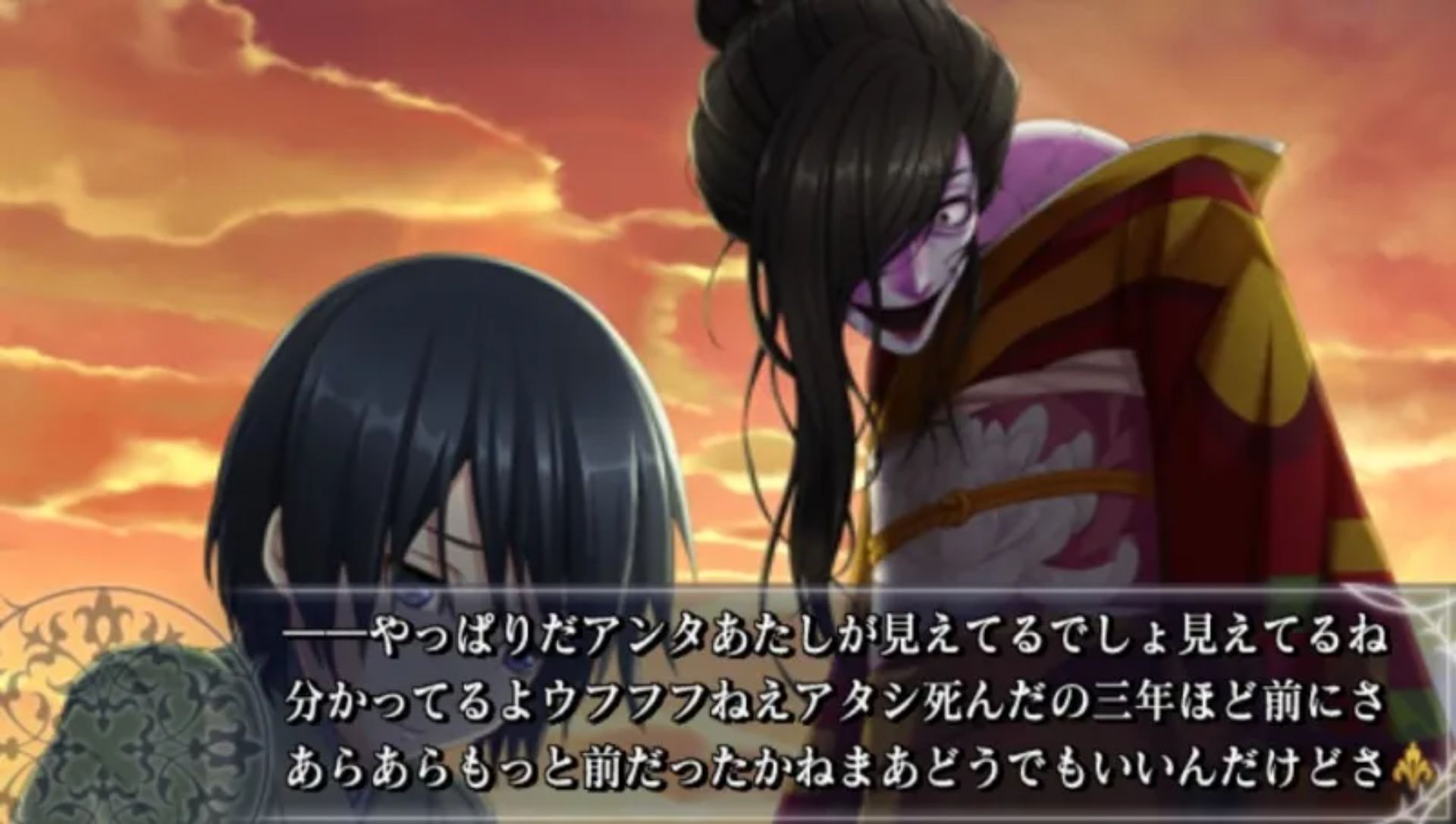 大正无限：携带版PSP游戏截图第6张