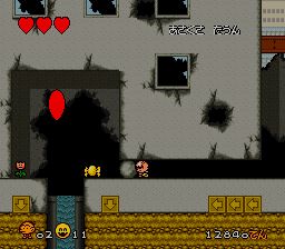 超级原人1SFC游戏截图第15张